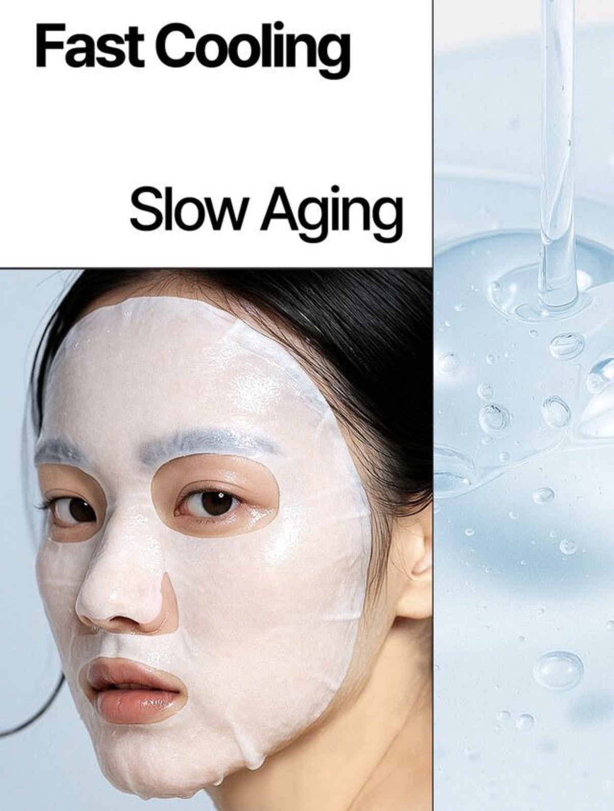 Poesía 韓國醫美院線系列 EGF Cooling+ 修護面膜 (2盒裝)