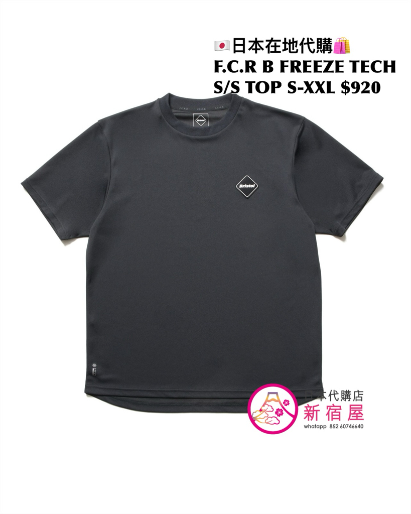 F.C.REAL BRISTOL FREEZE TECH SS TOP/ SS POLO/ SL TOP/ SHORTS
