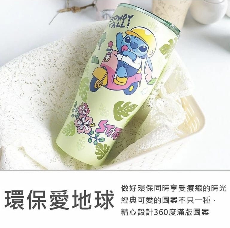 🇹🇼台灣限定 史迪仔 900ml 保冷保暖不鏽鋼特大容量雙飲杯