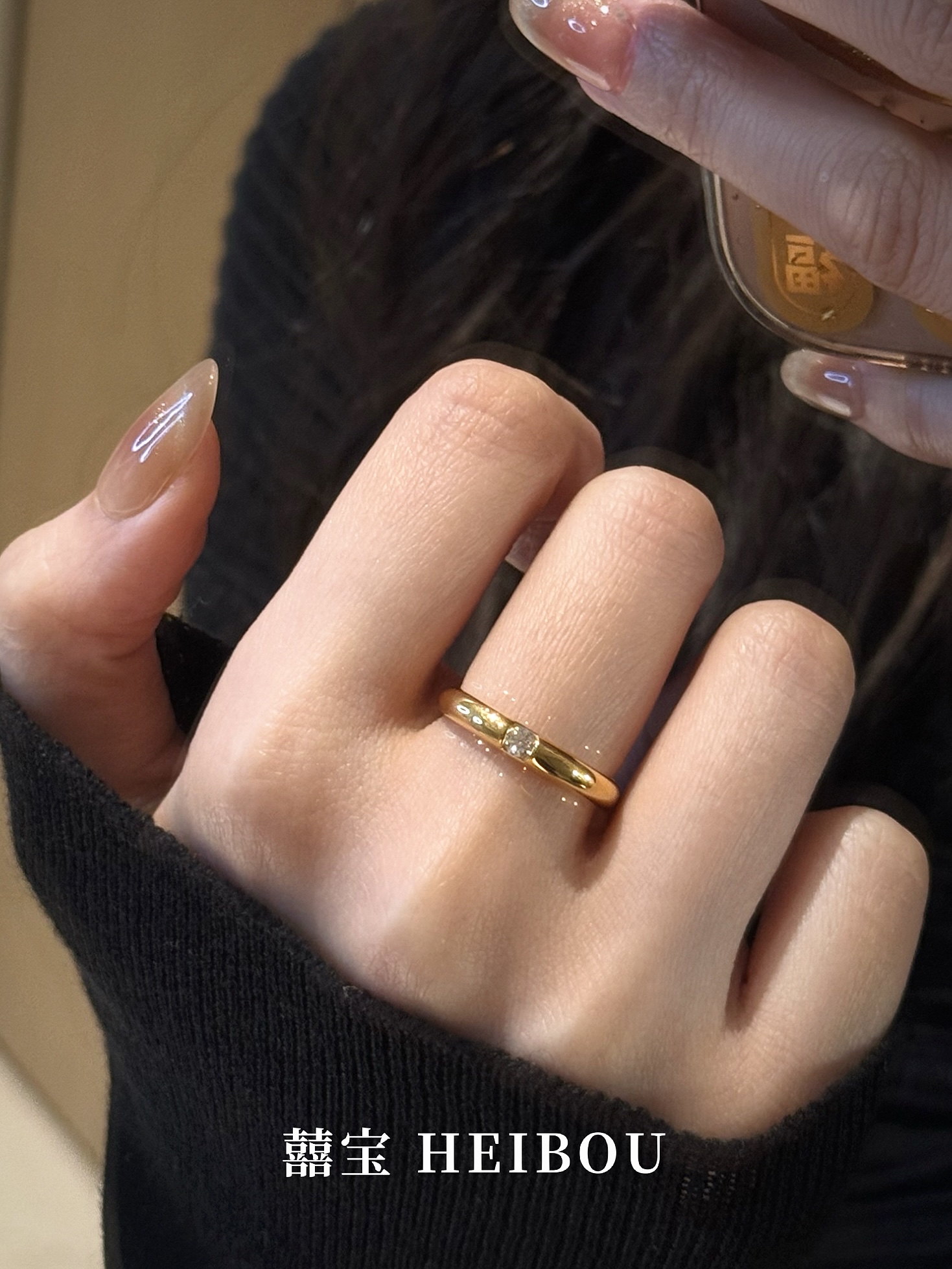 【5D镶嵌】点钻泥鳅背-戒指