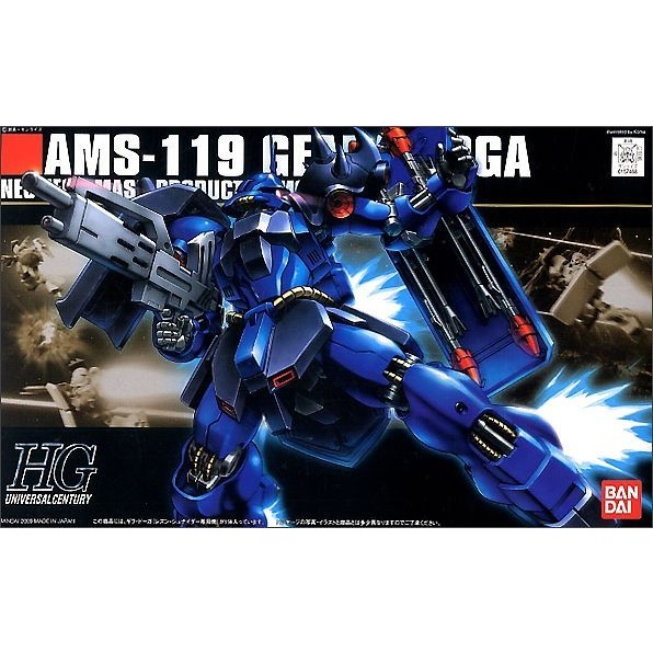 1/144 HGUC GEARA DOGA REZIN CUSTOM
