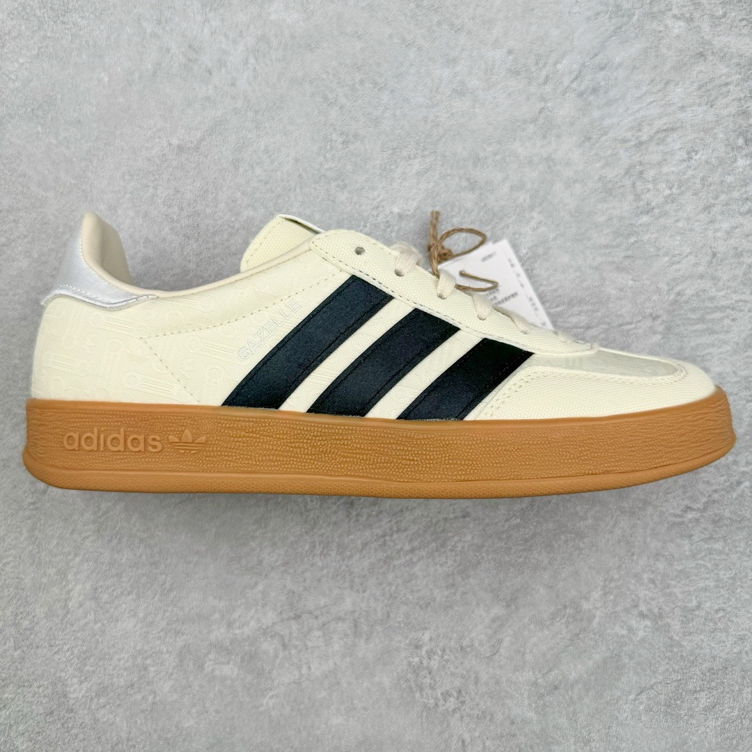 Adidas Gazelle Indoor 