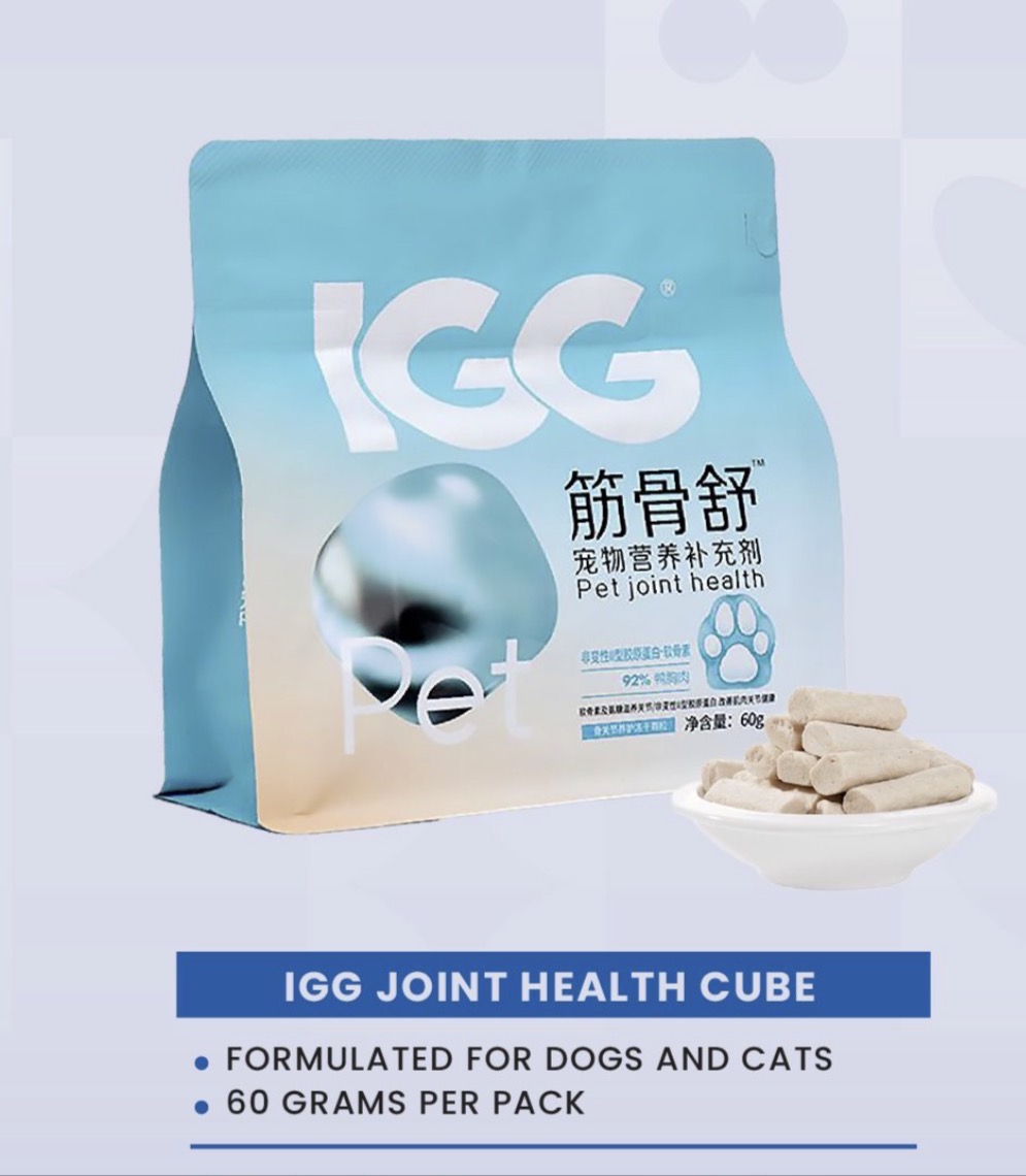 IGG 功能性冻干 （狗 &猫）（60g）
