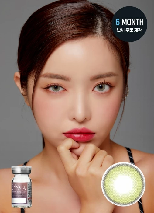 [散光定制] Lensme - Torica Flexfit Nature Green (3-6months)