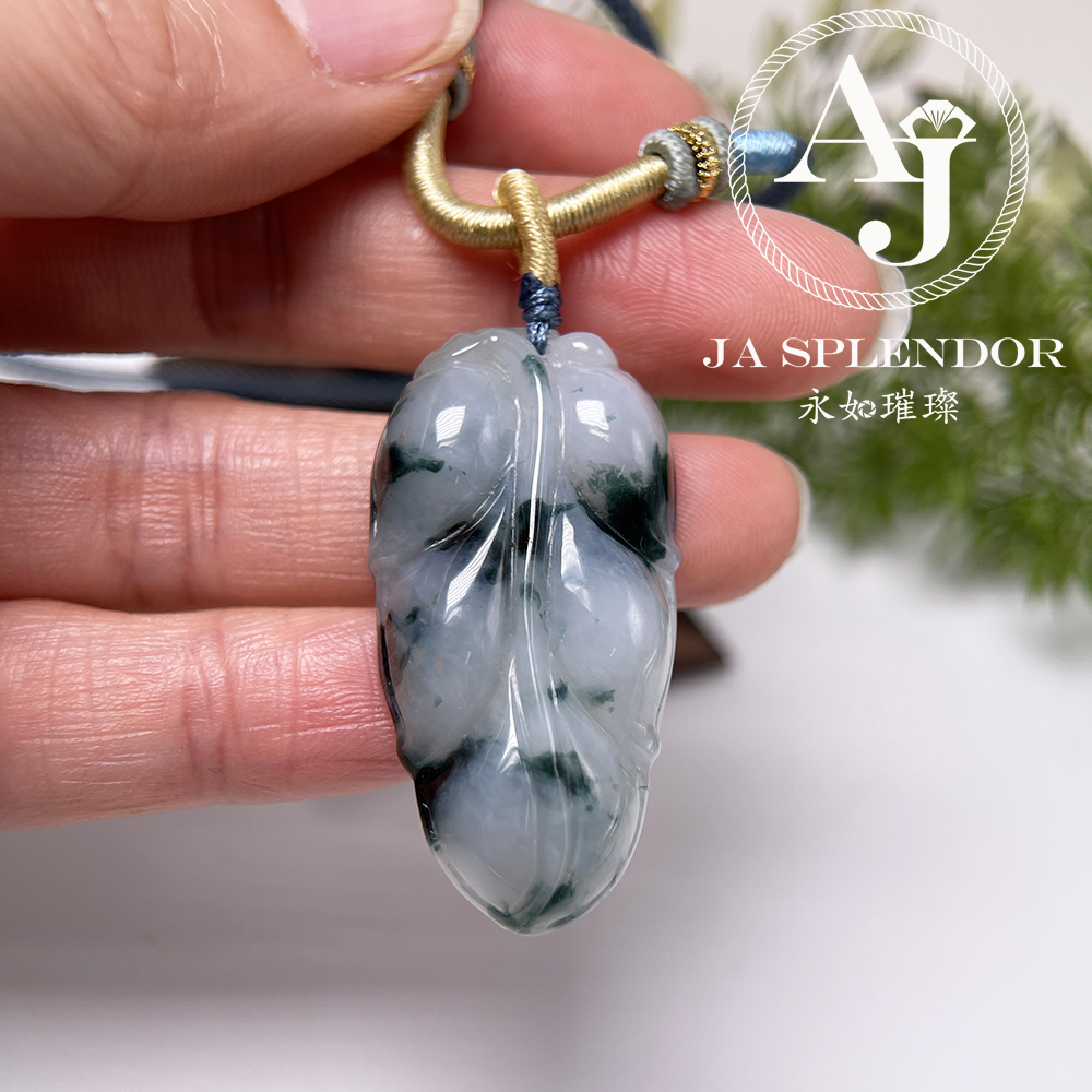 JN-991 天然翡翠A玉 冰潤厚莊飄花事業有成/玉葉吊墜