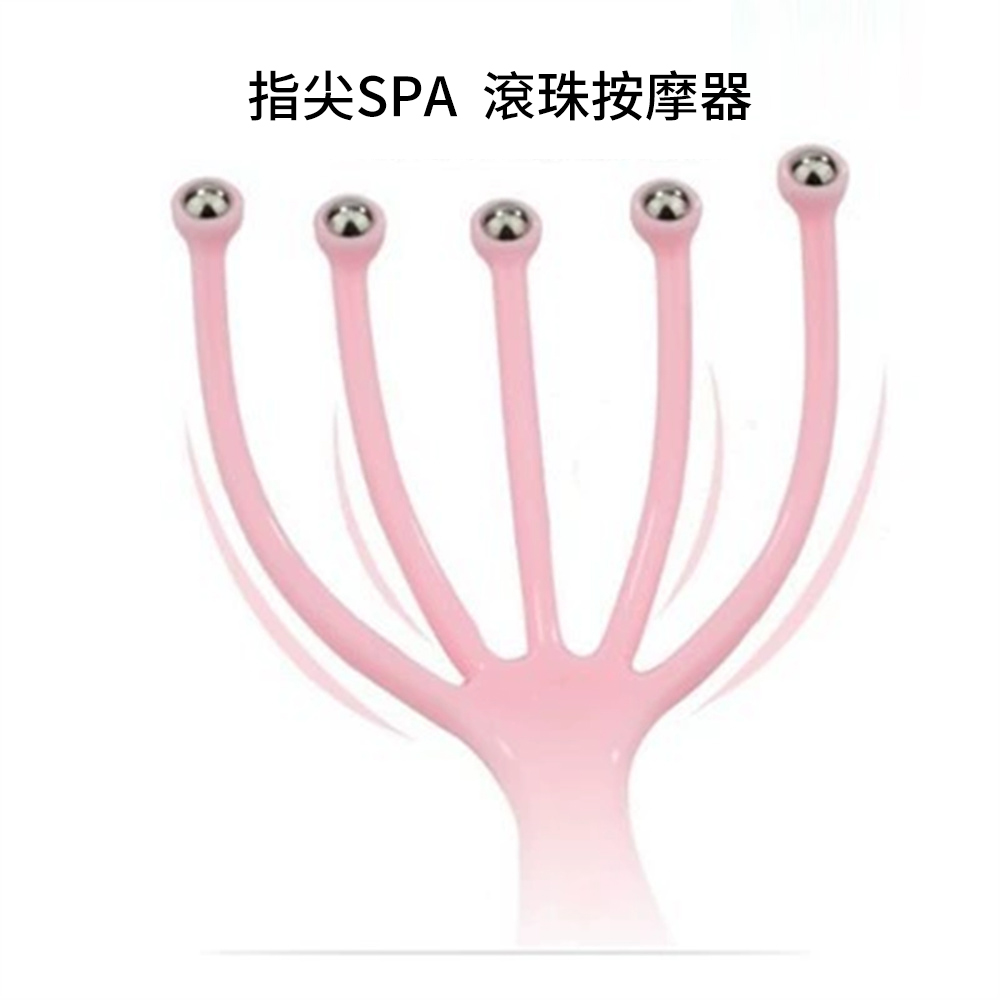 五爪滾珠按摩器 頭部按摩 舒筋活絡 按摩梳 促進血液按摩爪 藍色 [平行進口] HK2775