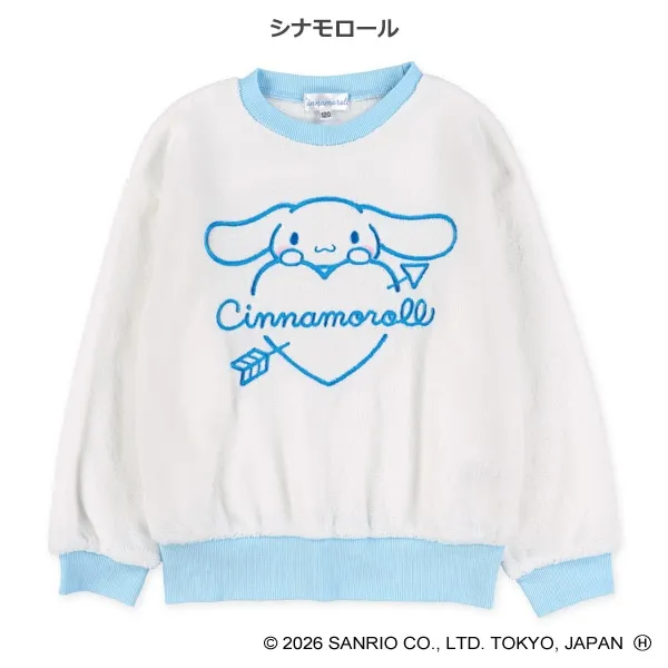 <🌟新品訂購🌟>Sanrio抓絨衛衣[NC50881]