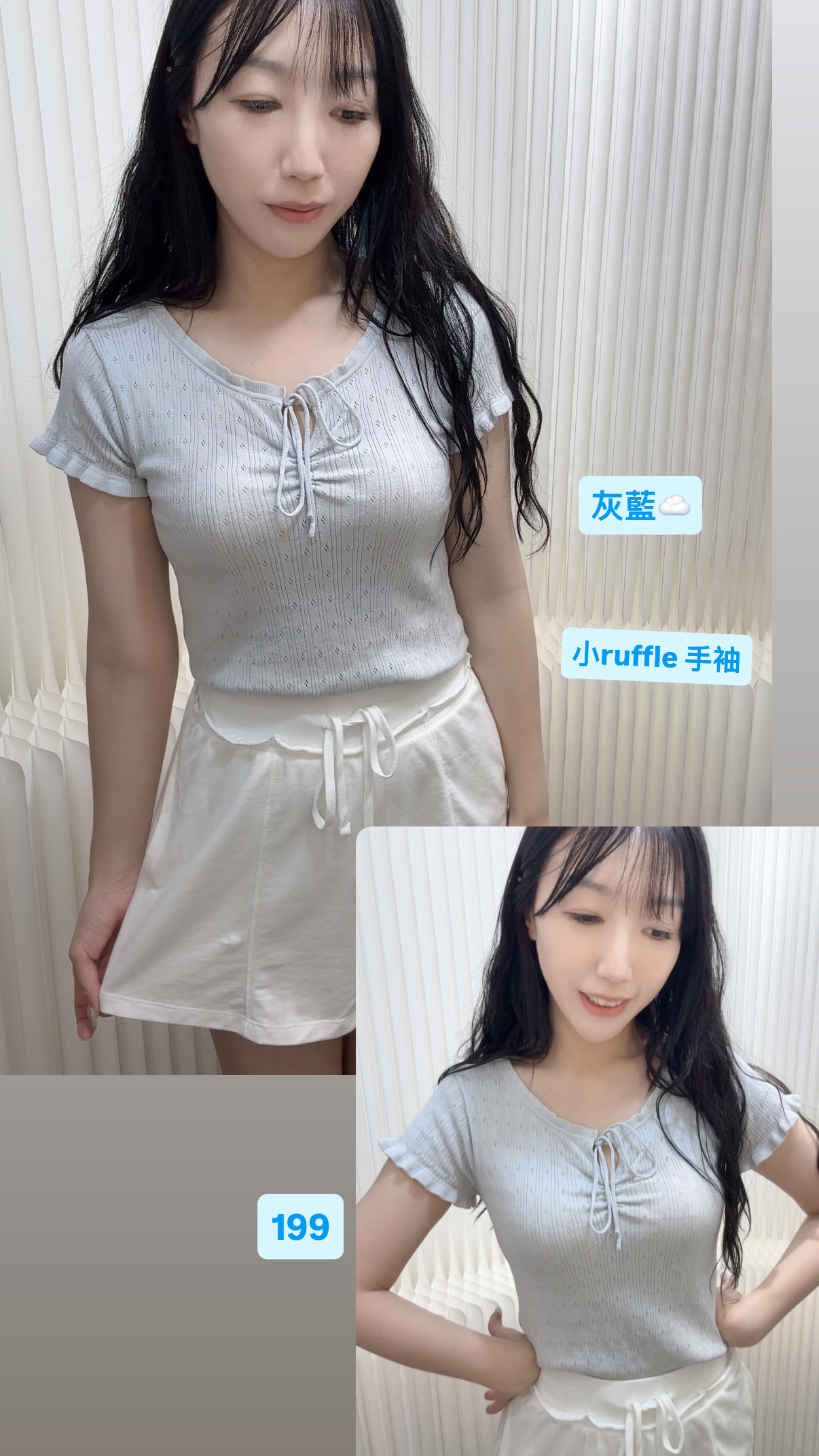 🇰🇷🇰🇷新款速遞 2/7🔥🔥12903#ff3493