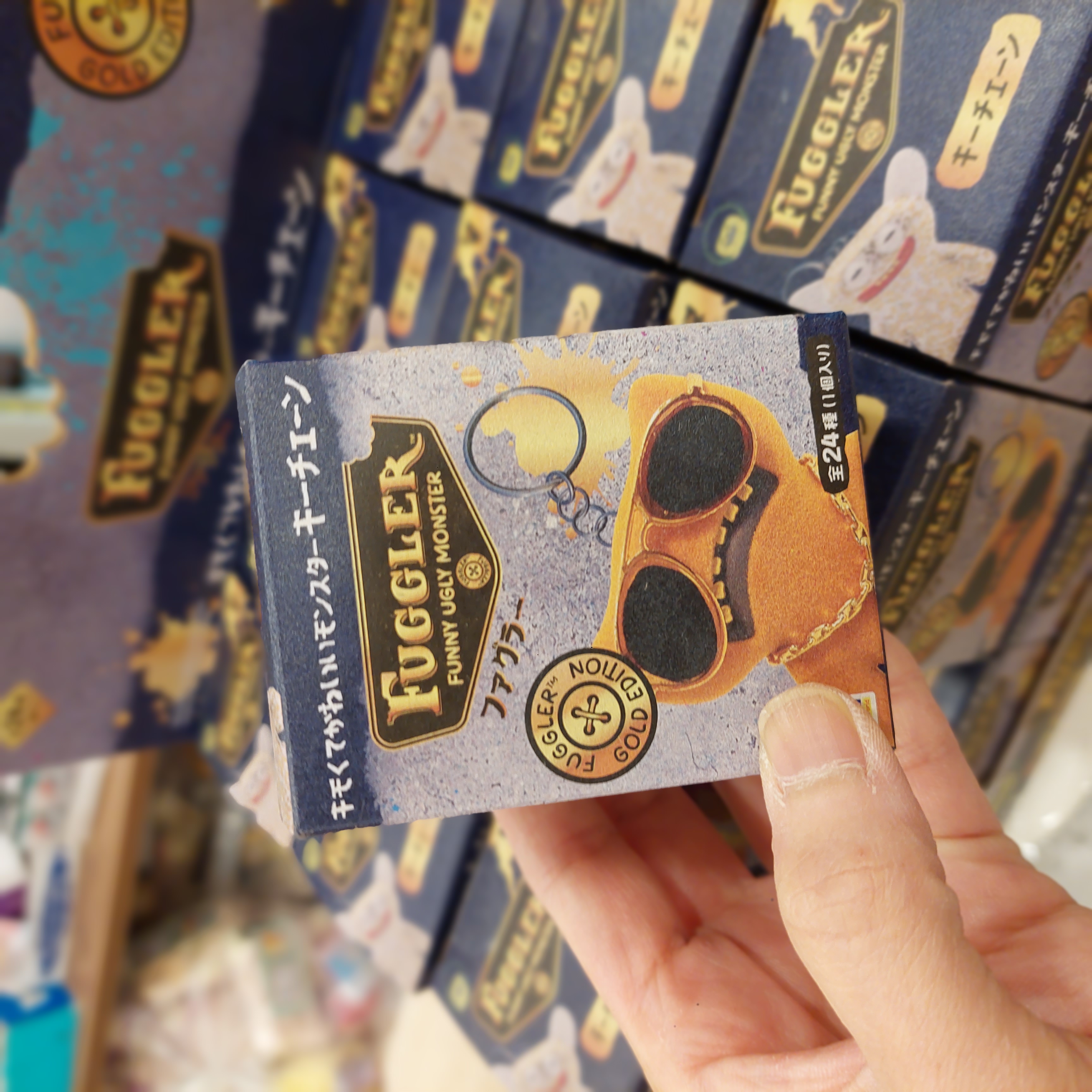 日版 Fuggler 盲盒 牙寶 牙怪 Gold Edition 黃金版 Key Chain 匙扣 隨機抽