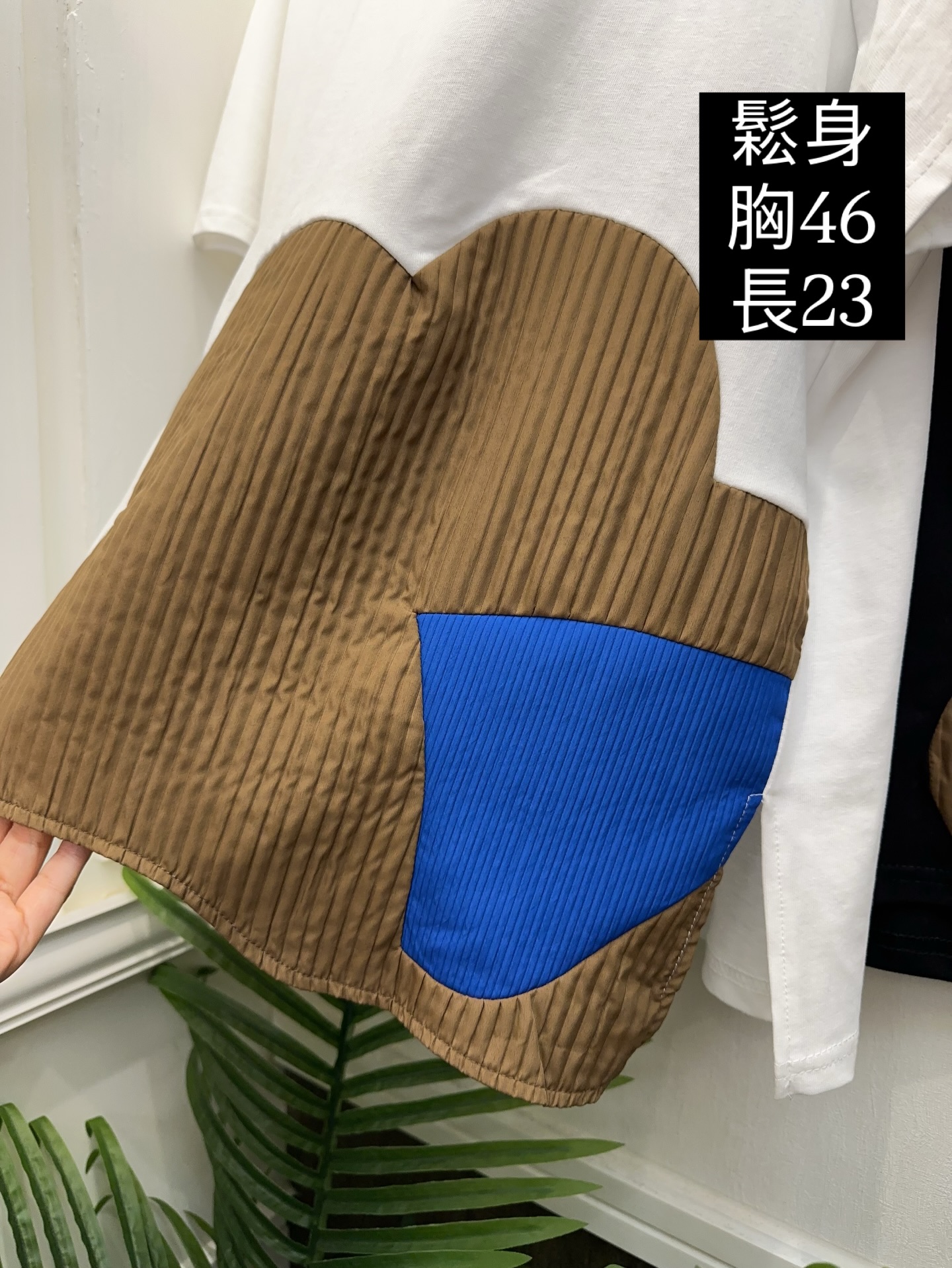 韓國製造斜腳花花寬鬆T恤