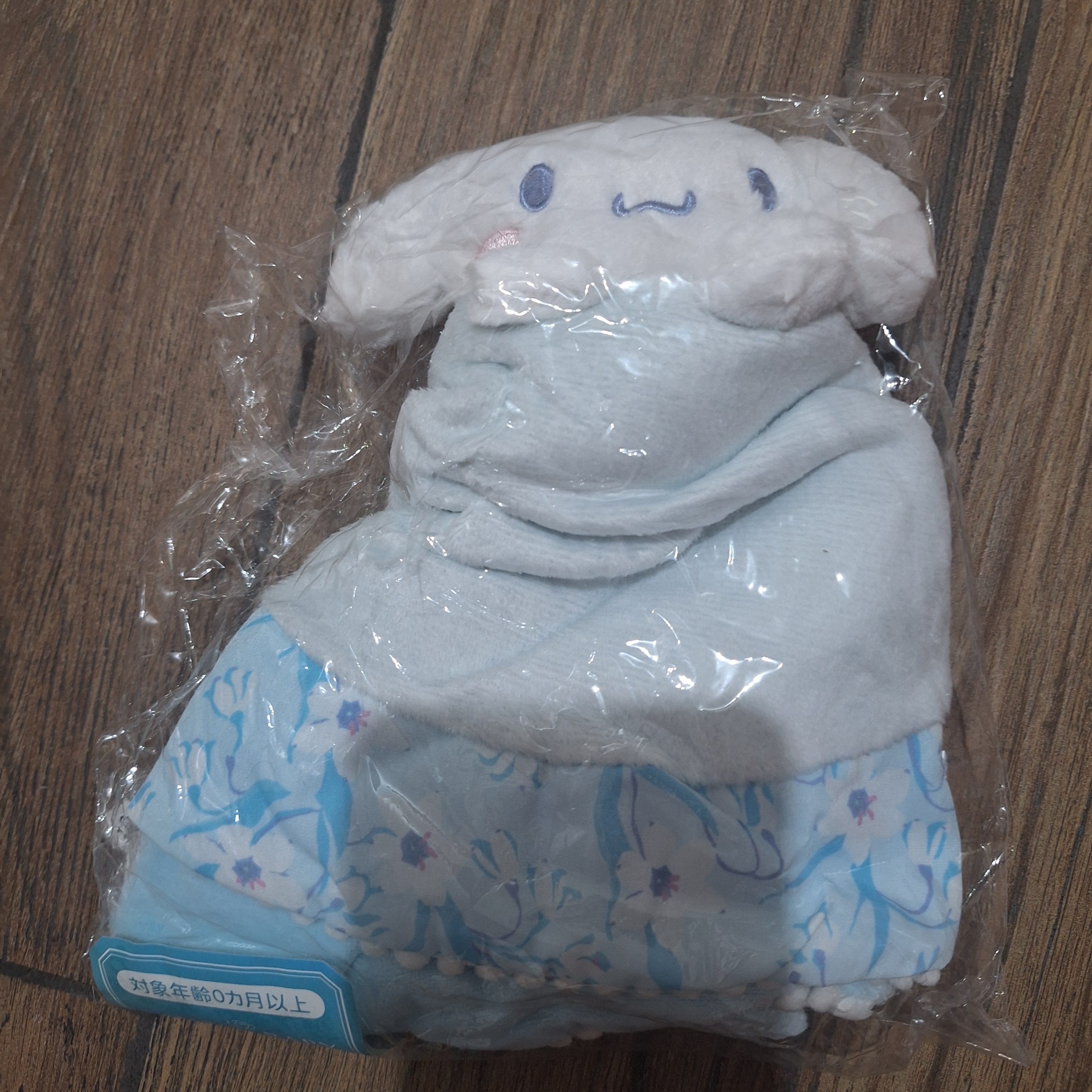 卡通baby安撫巾