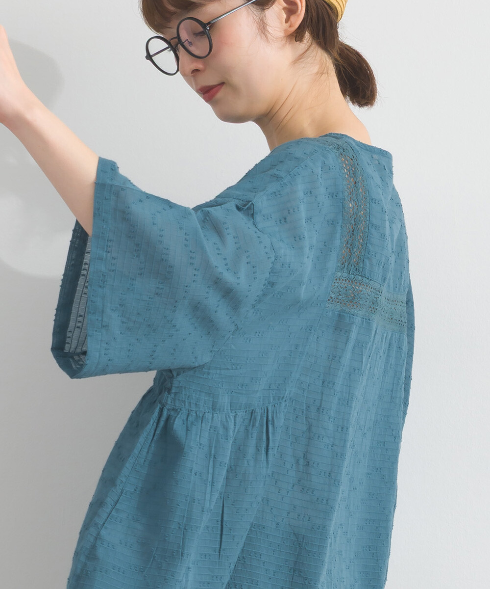 LP - 方形蕾絲紋理襯衫 (藍色)