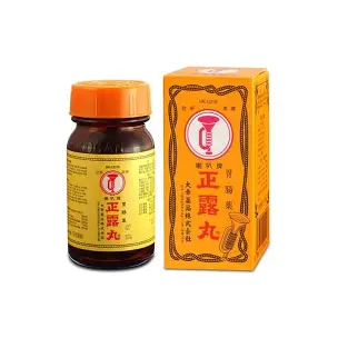喇叭牌正露丸 100's (行)    10/條