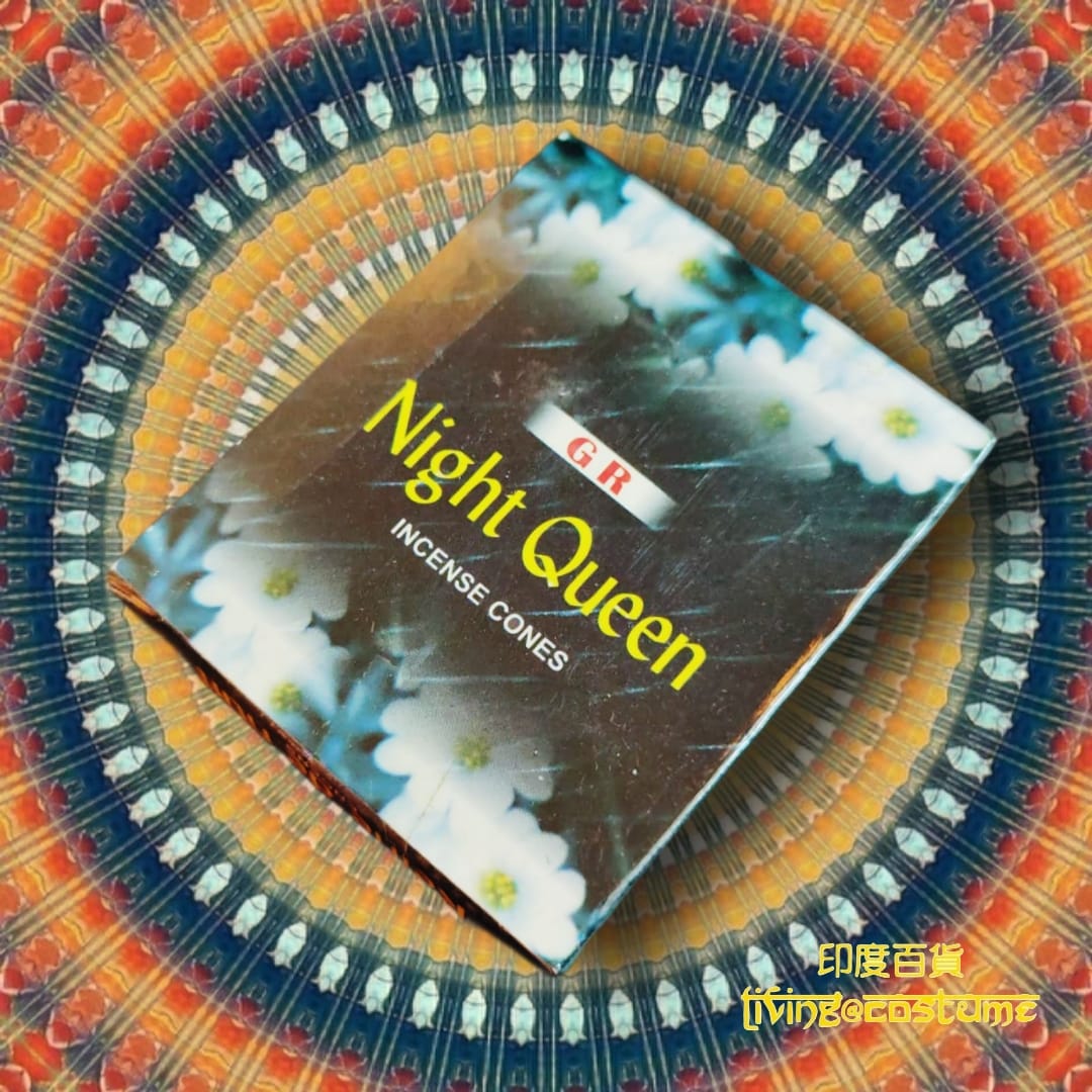 Night Queen (夜丁花)