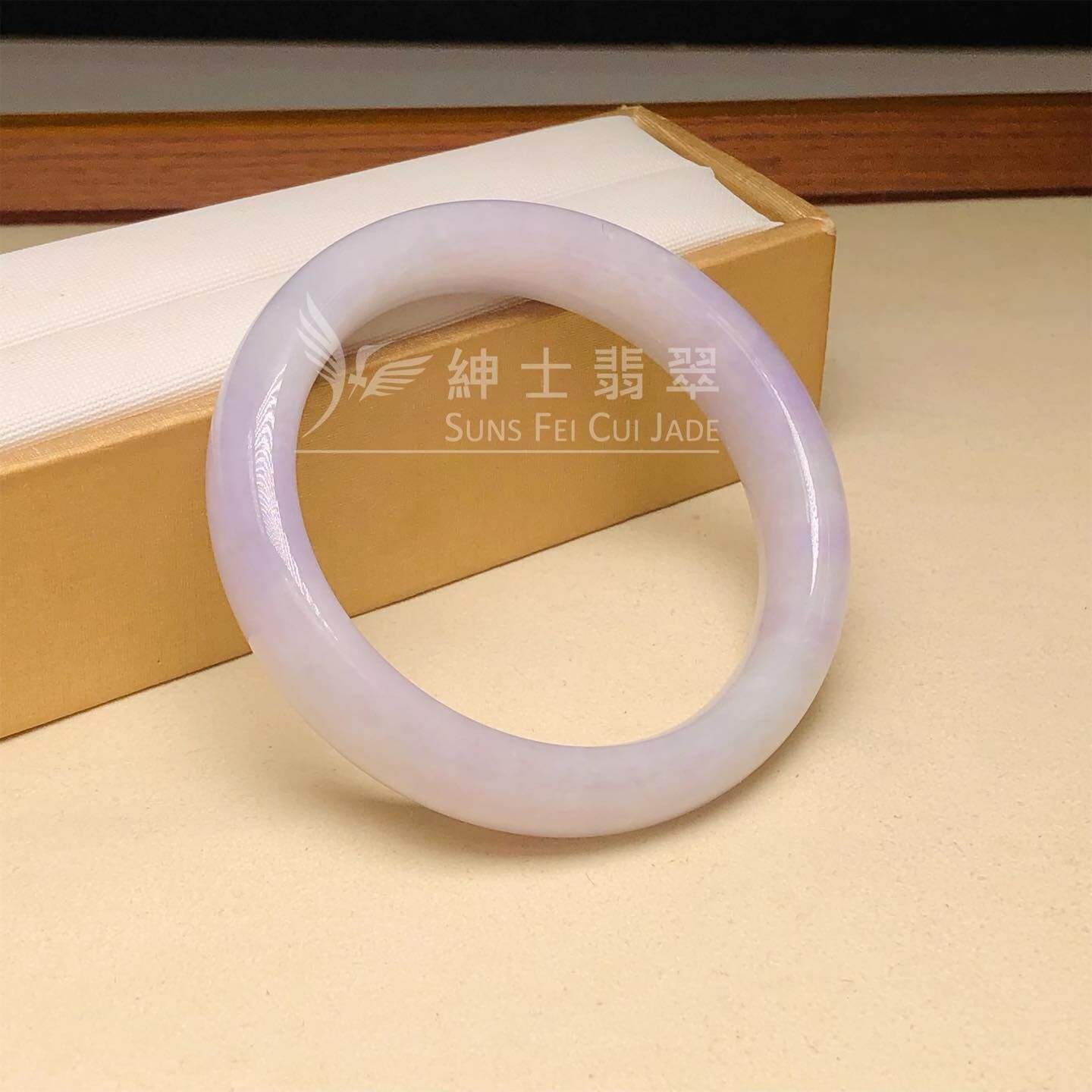 會卡藍紫福鐲51.2mm