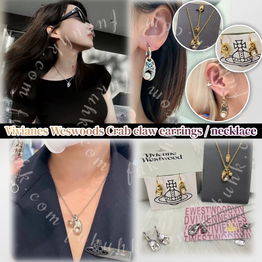 Vivianes Weswoods Crab claw earrings / necklace 蟹鉗耳環/項鍊 連禮盒
