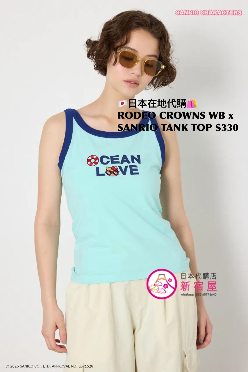 RODEO CROWNS WIDE BOWL x SANRIO TANK TOP 