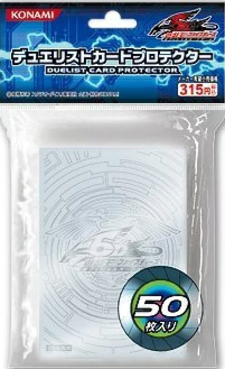 遊戲王卡套 - 5DS 龍的紋章2 50枚