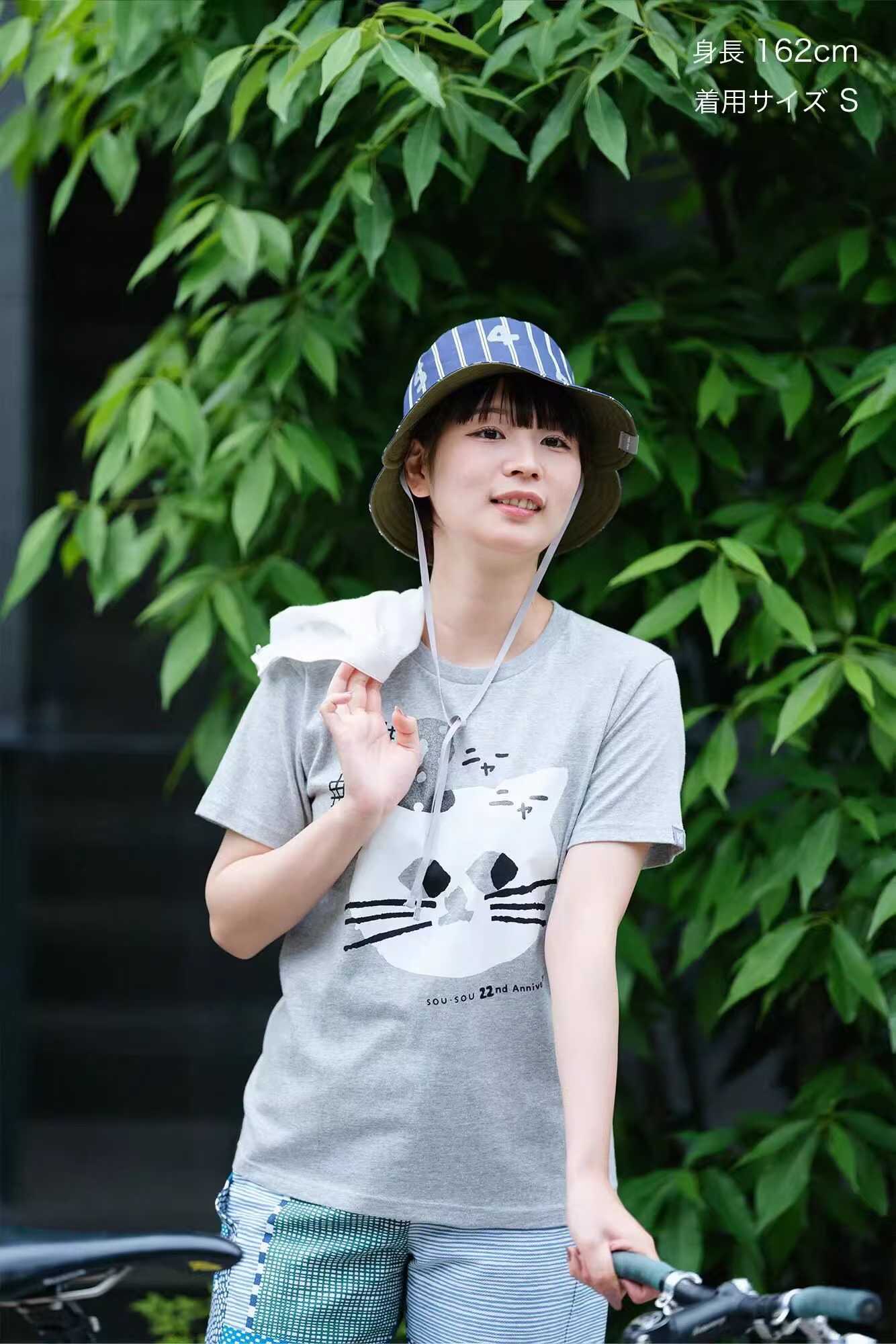 預訂 SOU・SOU 22周年短袖Tee [貨號26A5630]