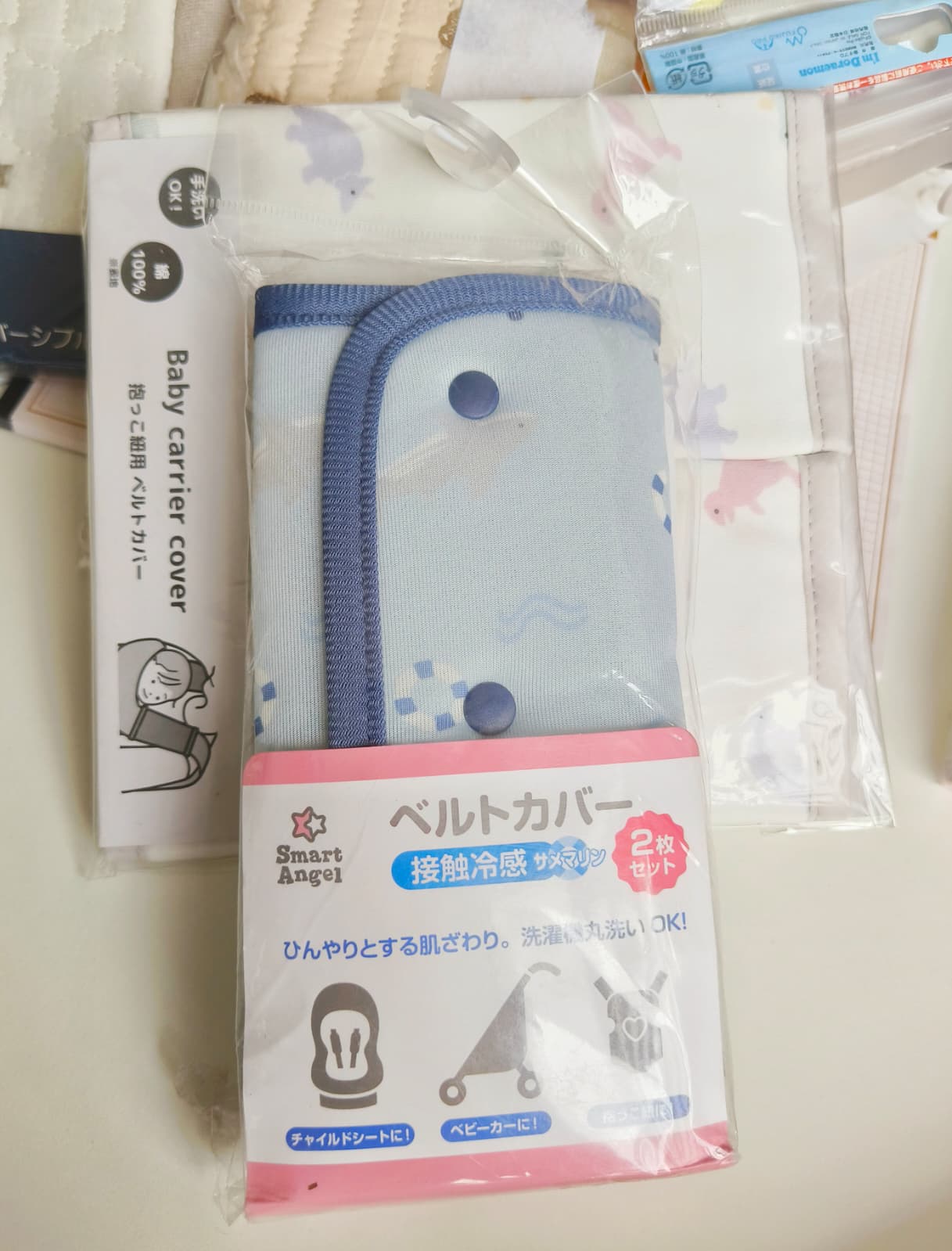 接觸冷感咬咬巾(左右款）