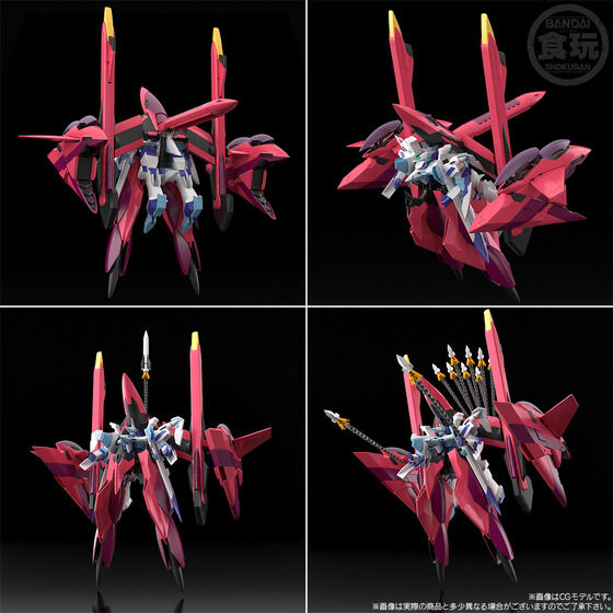 (預訂訂金 $800) (總價 $1717) (魂限) Bandai SMP [Shokugan Modeling Project] SRW 超級機械人大戰 OG 海佩利昂 Hyperion 食玩 (行版)