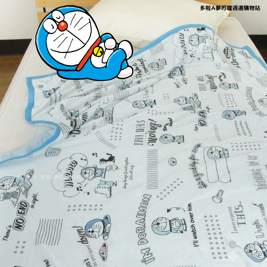 [現貨] 多啦A夢冷感毯 冷感被 Doraemon床品 生活 禮物