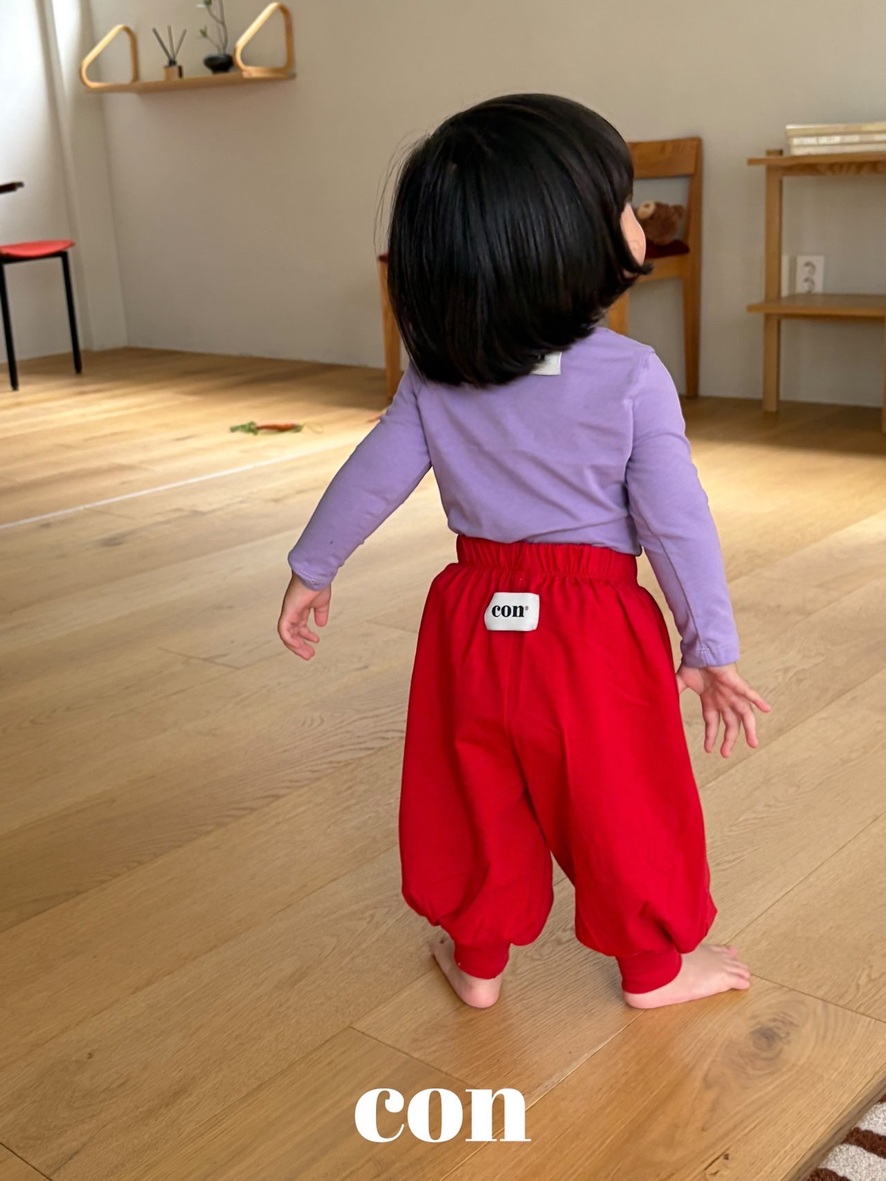 Con | Takka Jogger Pants
