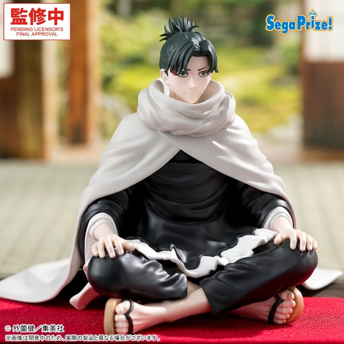 Sega, High Premium Perching Figure:  Kagurabachi Chokonose, Yoji Urushiba 神樂鉢, 漆羽洋兒