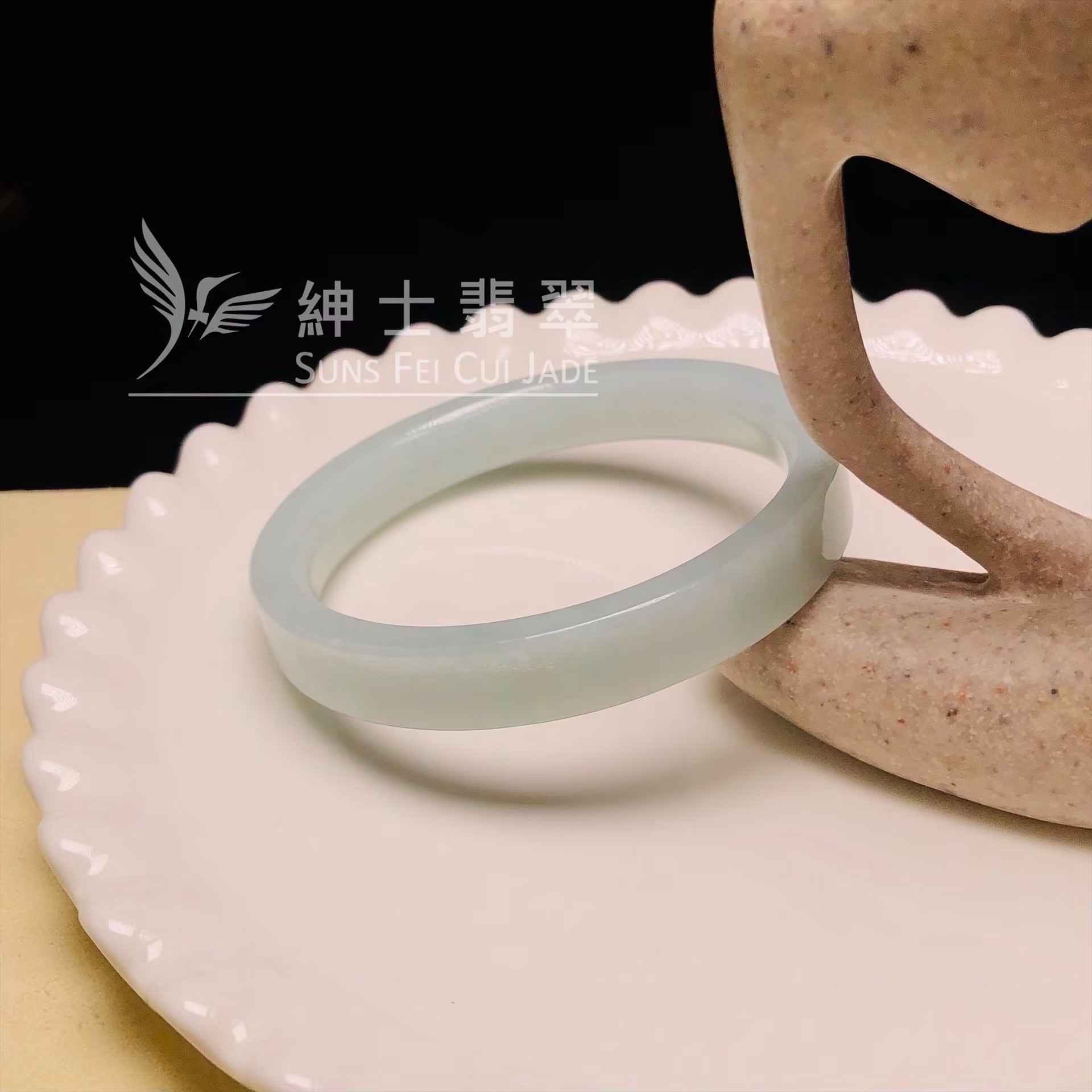 C06247 擺三橋蘋果綠方鐲54.6mm