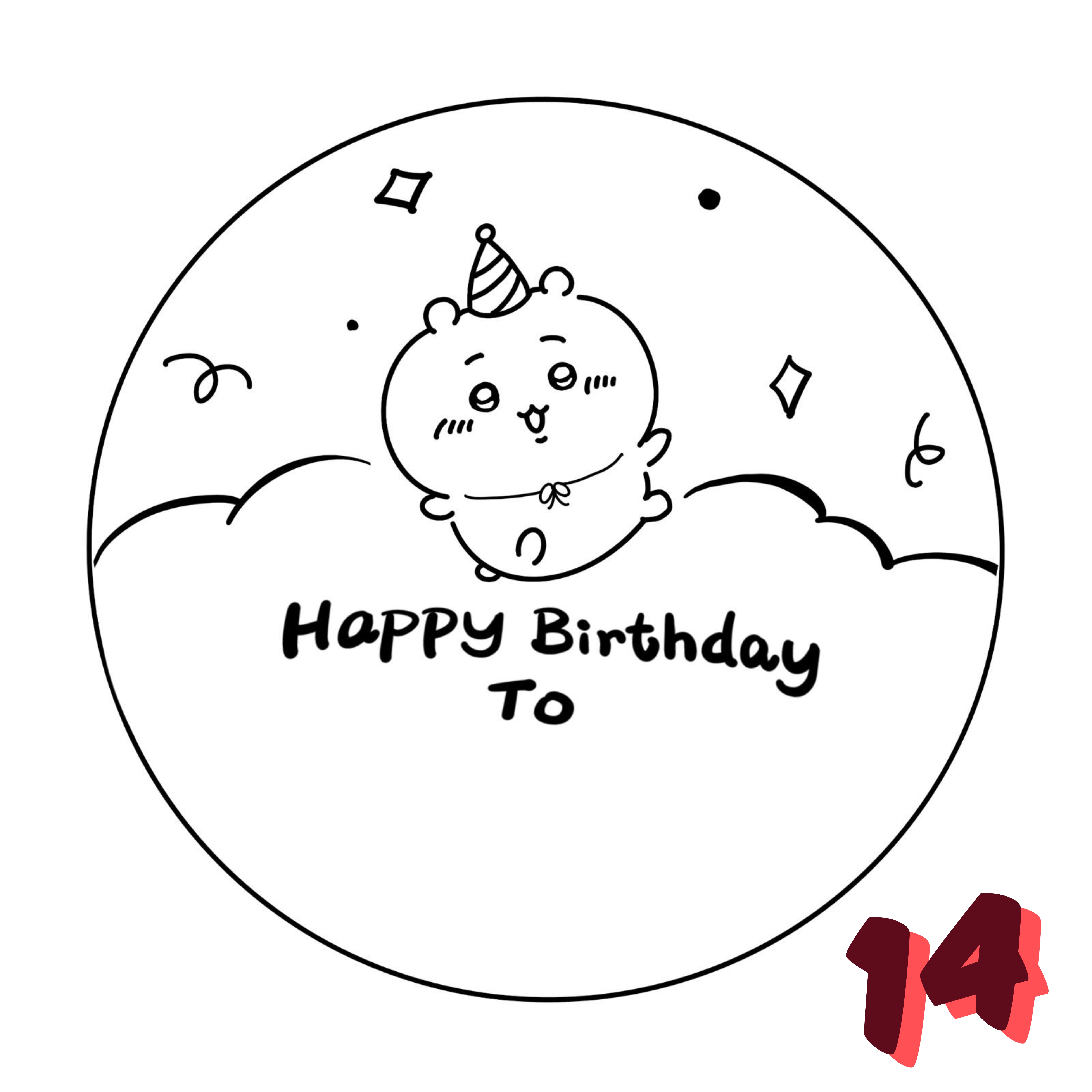 手寫精緻朱古力牌 Handwritten Chocolate Plaque