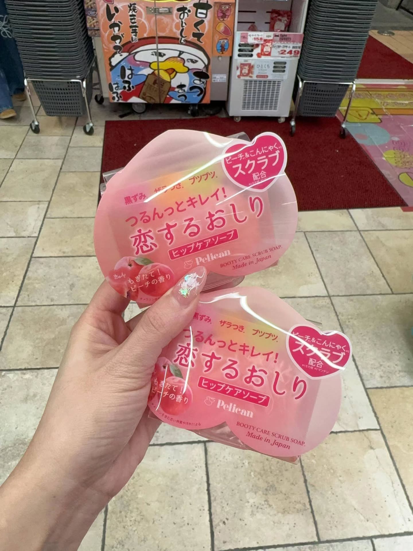 🇯🇵美臀蜜桃屁屁皂