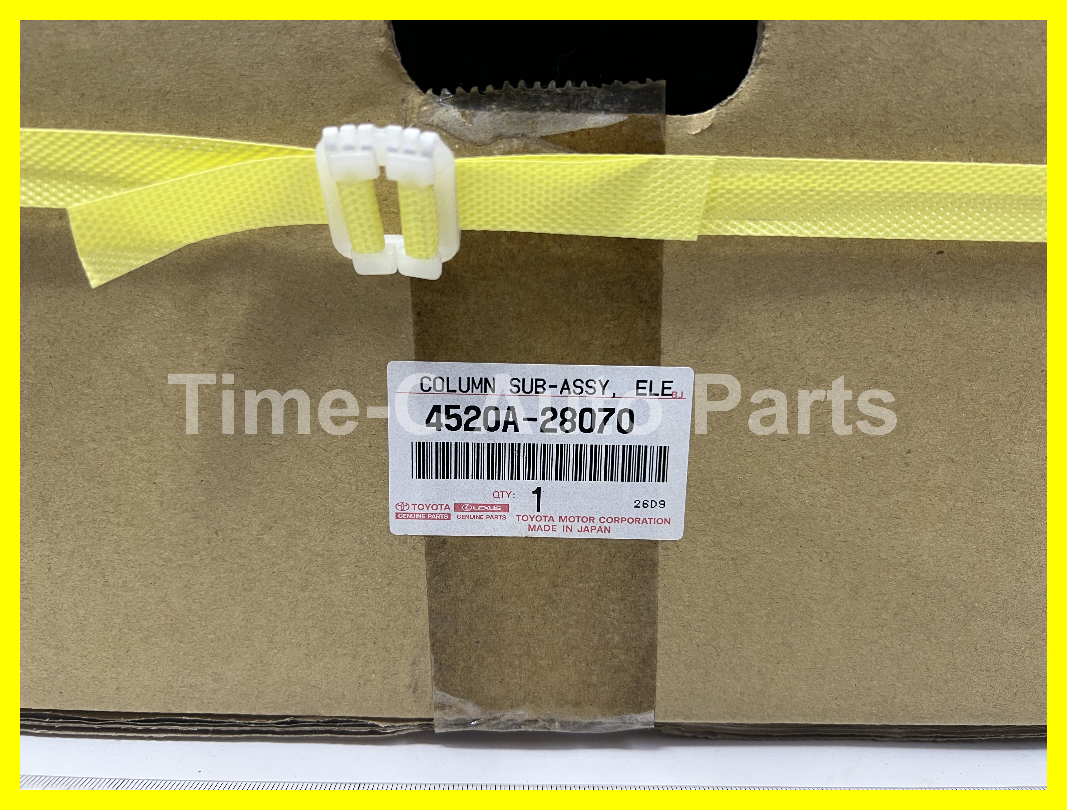 電呔 4520A-28070 - Toyota Noah Voxy 70系