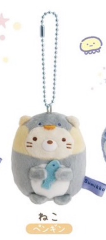 角落生物2026年水族館