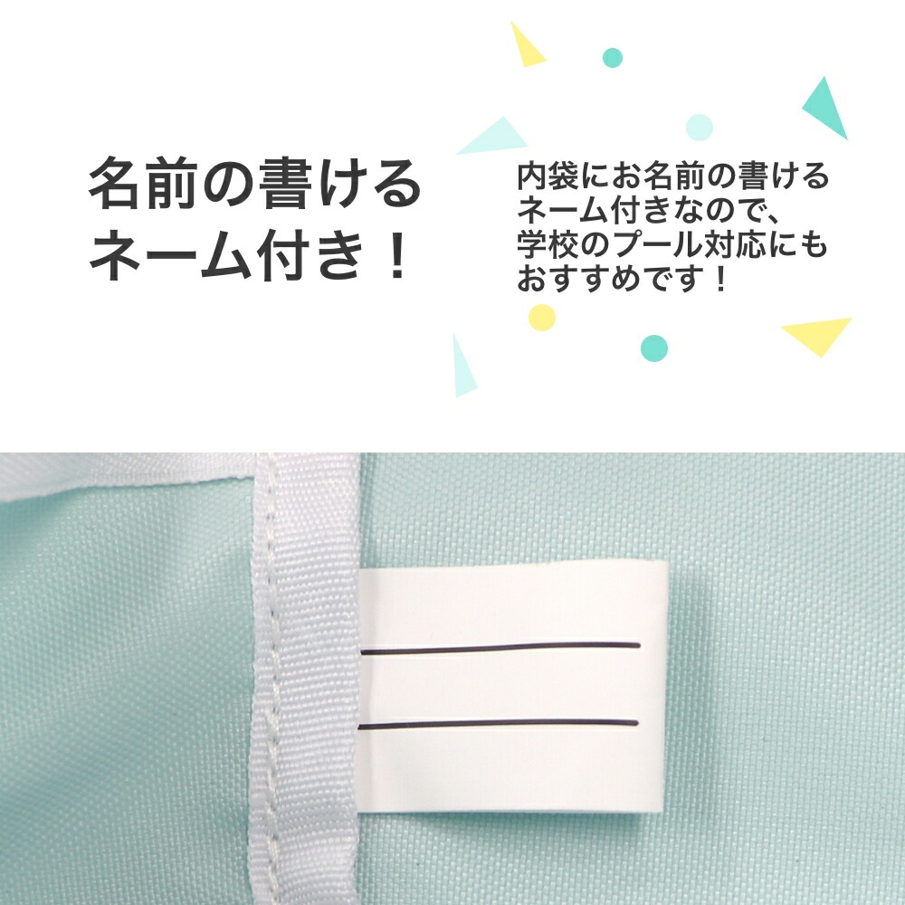 🌸 【預訂】Chiikawa 夏日新品 - 雙層防水手挽袋