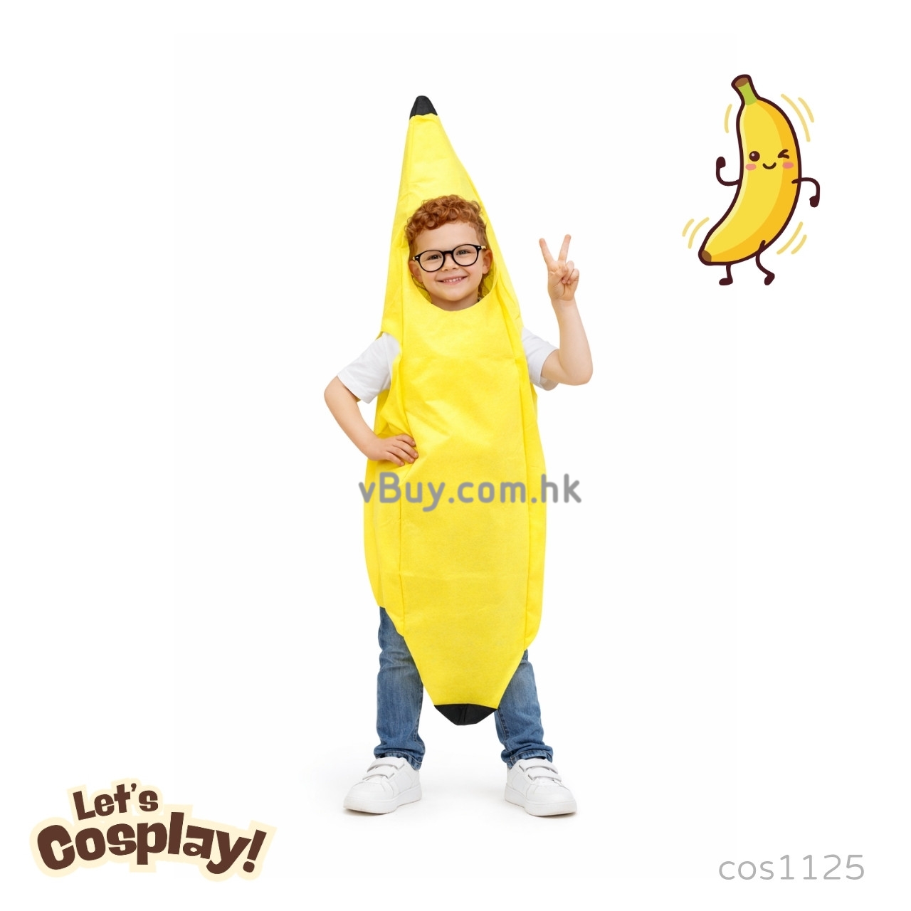 Lets Cosplay 兒童香蕉造型服裝 Banana Costume Fruit Costume 水果造型服裝 食物主題服裝 童話故事角色扮演服裝 歡迎學校訂購（cos1125）