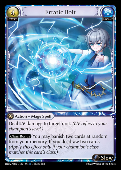 Erratic Bolt / DOA-Alter-244 (R)