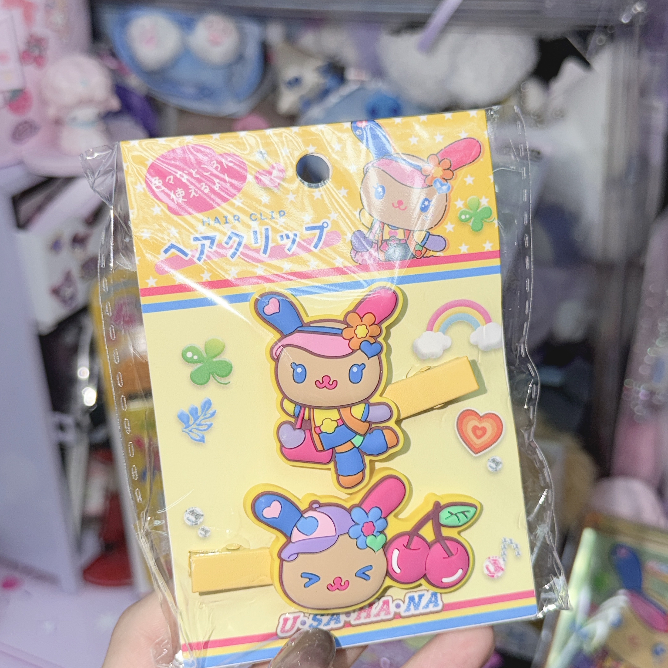 Usahana 鏡梳系列