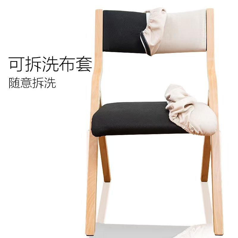 時尚家用餐椅可折疊布藝餐椅 曲木椅餐廳折疊椅兒童書房椅子洽談‑chair