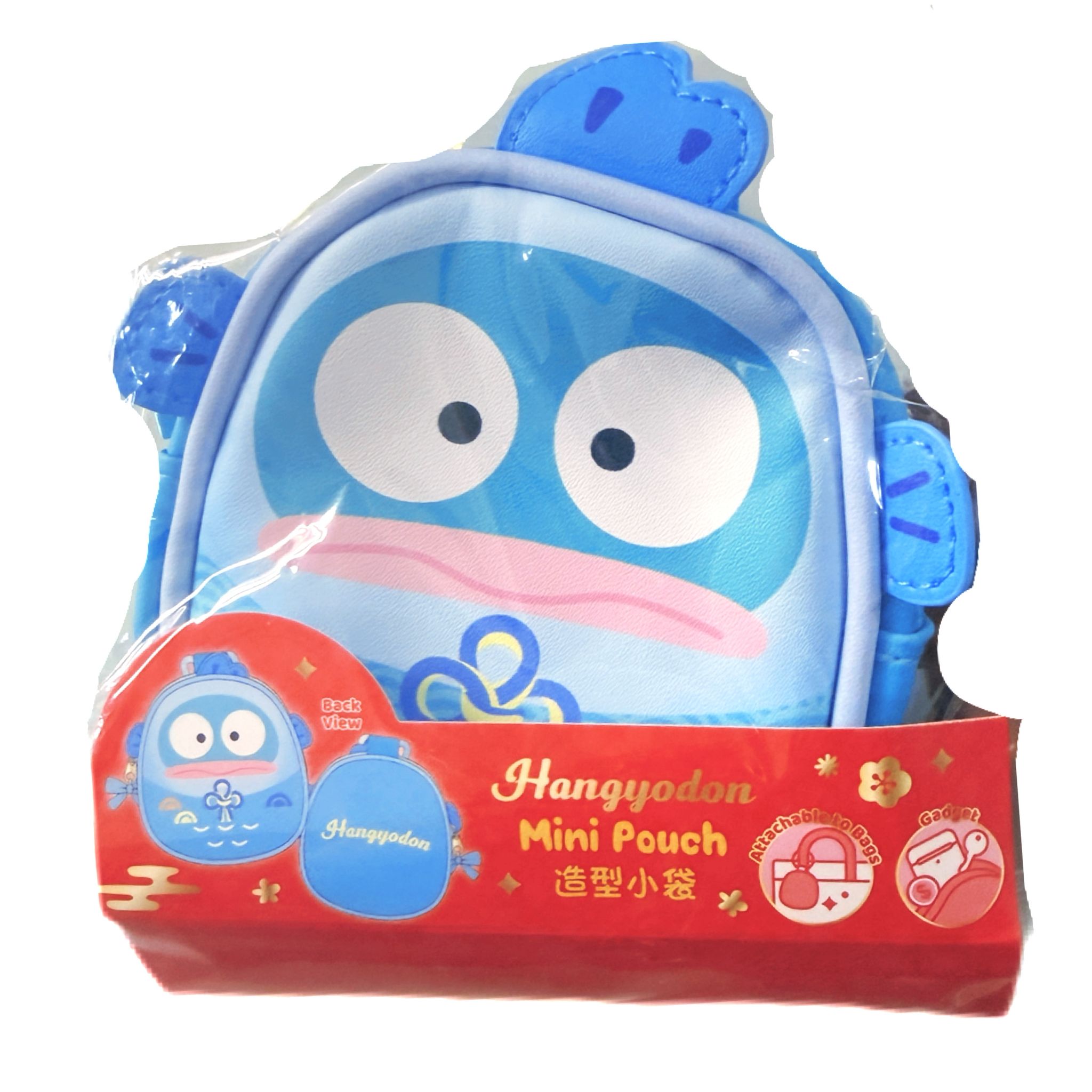 港版Sanrio 魚怪 不倒翁造型小袋