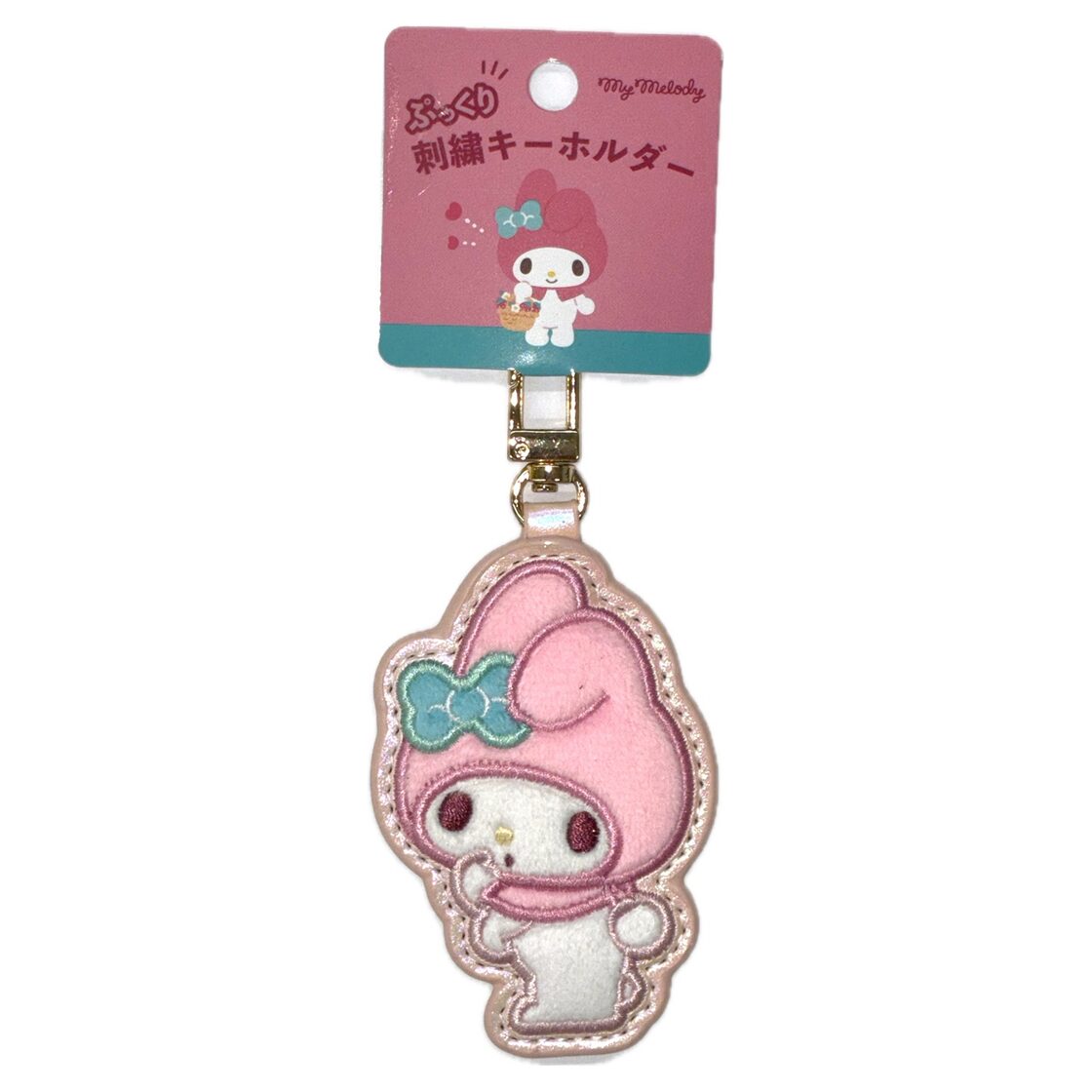 Sanrio My Melody 刺繡掛件