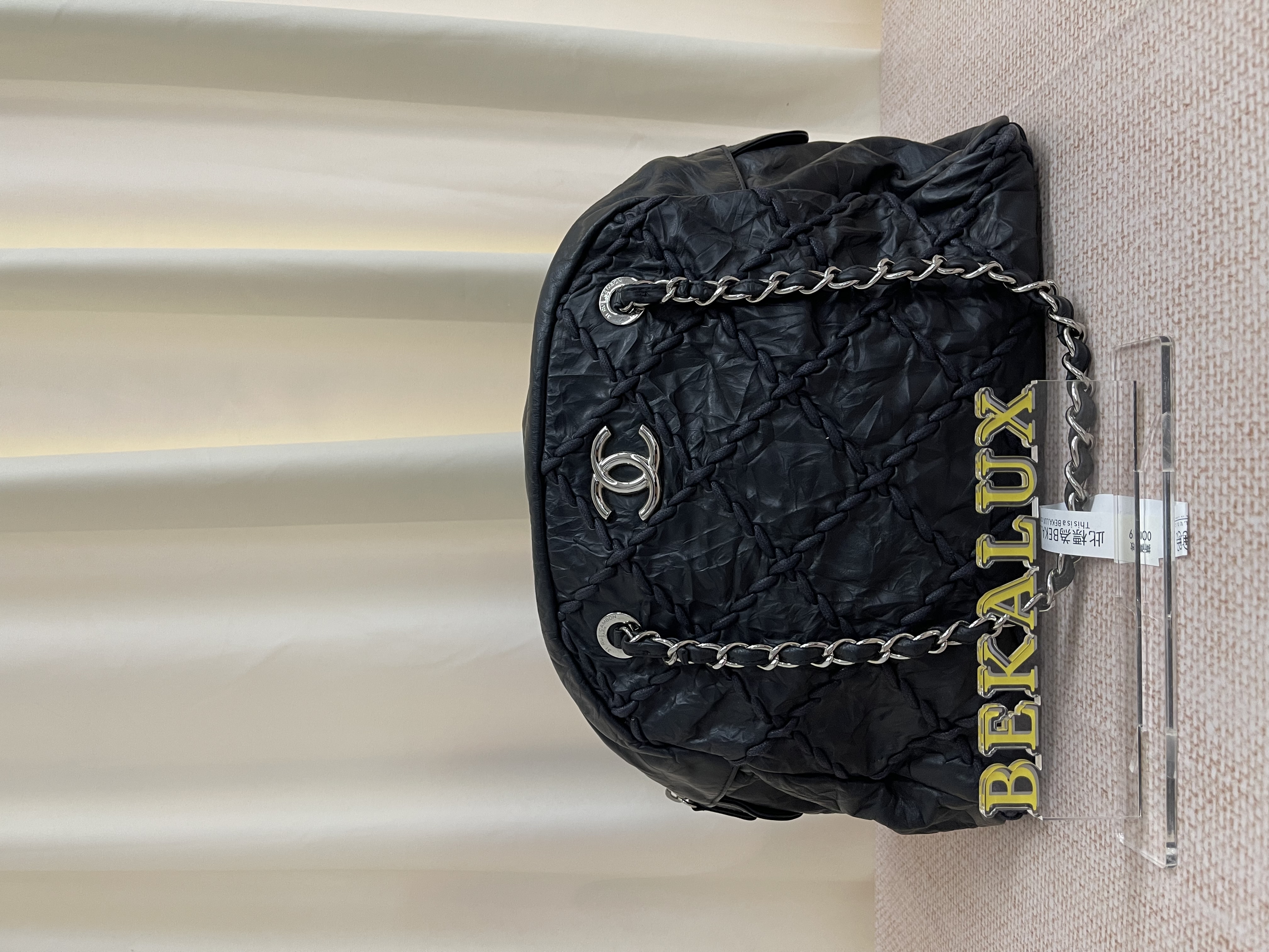 Pre-owned Chanel Ultra Stitch Bowling Bag/ Product Code: 26030104