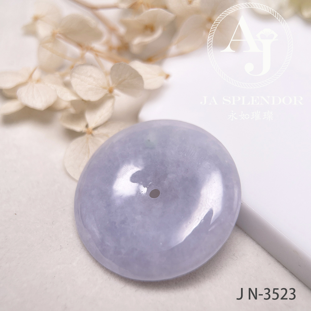 JN-3514 天然翡翠A玉 紫玉大平安扣吊墜