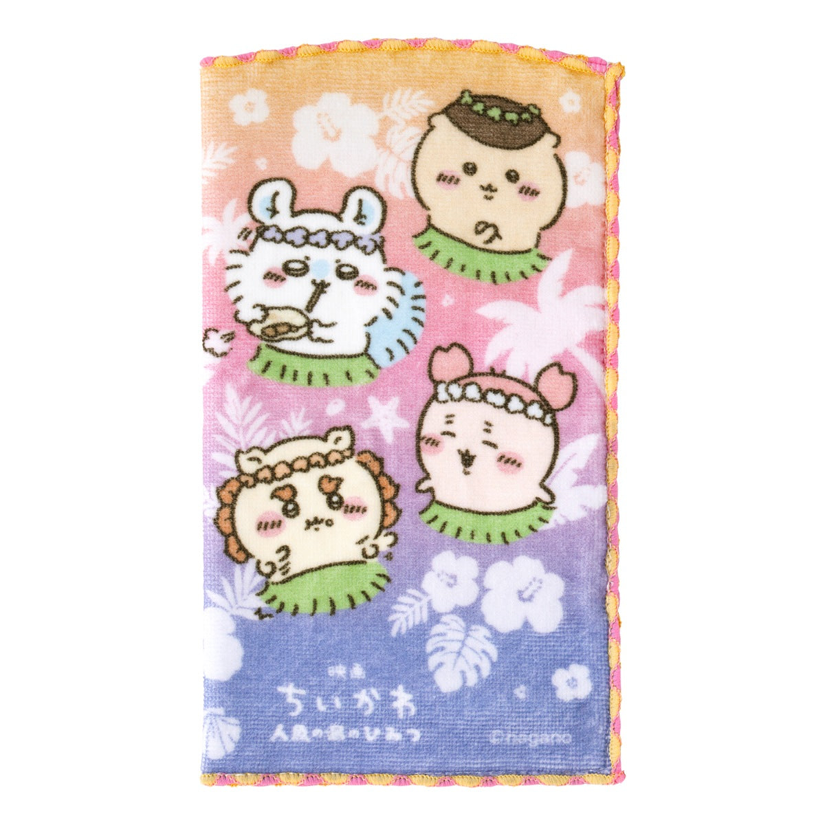 🎀【預訂】 Chiikawa 人魚島的秘密瓶裝吸水毛巾 - 熱帶風情