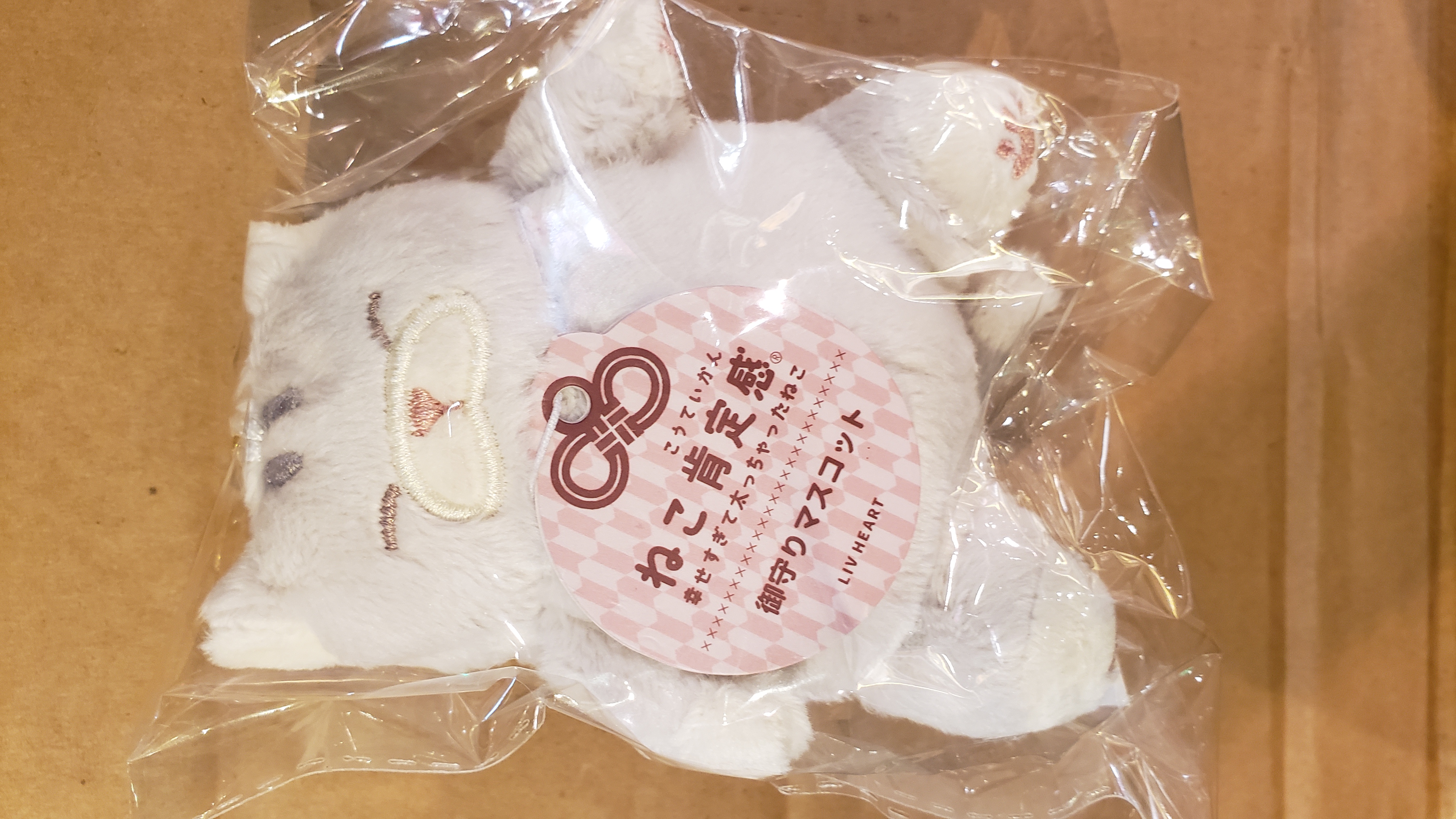 貓貓掛件（淺灰虎紋）