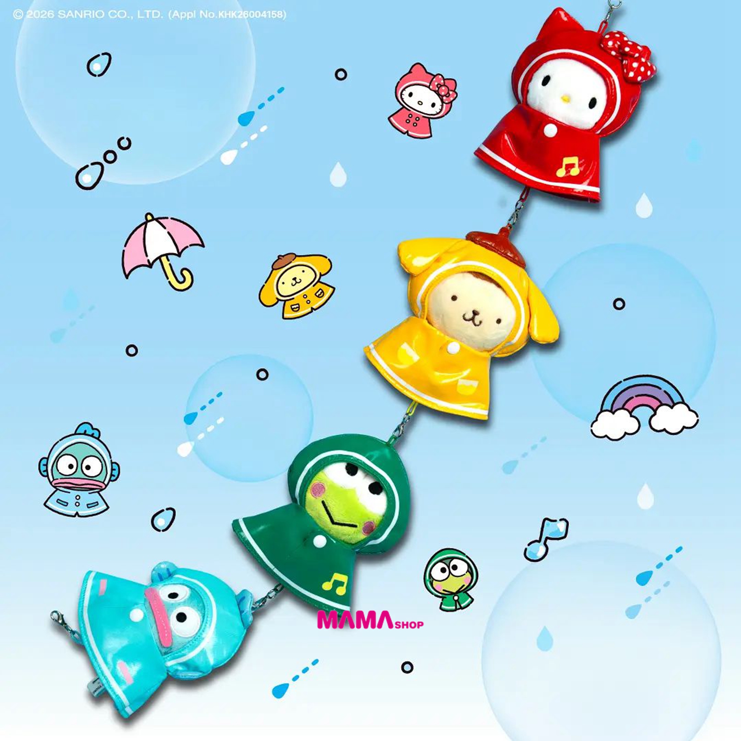 韓國直送 Olive Young x Sanrio 雨衣版匙扣