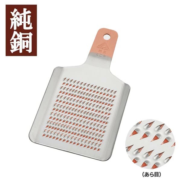 🔥🔥【日本製《TSUBOE》純銅製迷你藥味磨泥板】