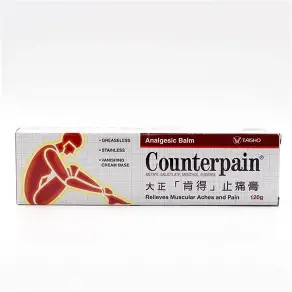 日本大正肯得止痛膏（行）120g 紅色