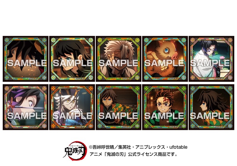 <隨機發貨>  鬼滅之刃 貼紙烈傳 5 附香口膠 (單個)