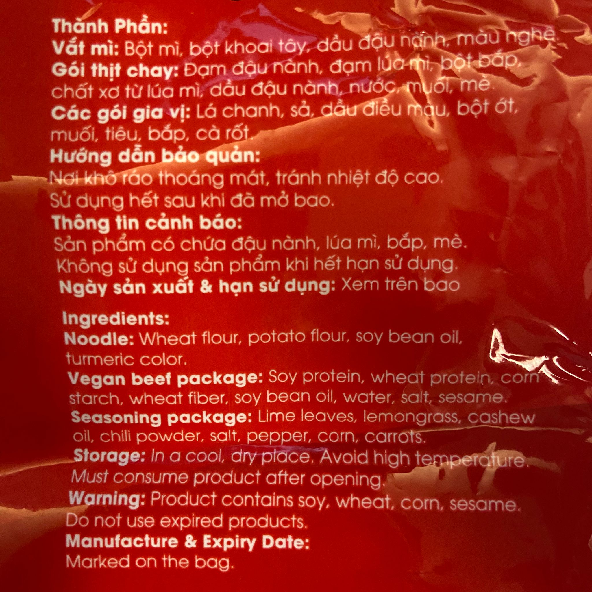 🛒多買多慳🤑越南AU LAC即食撈撈系列—全素