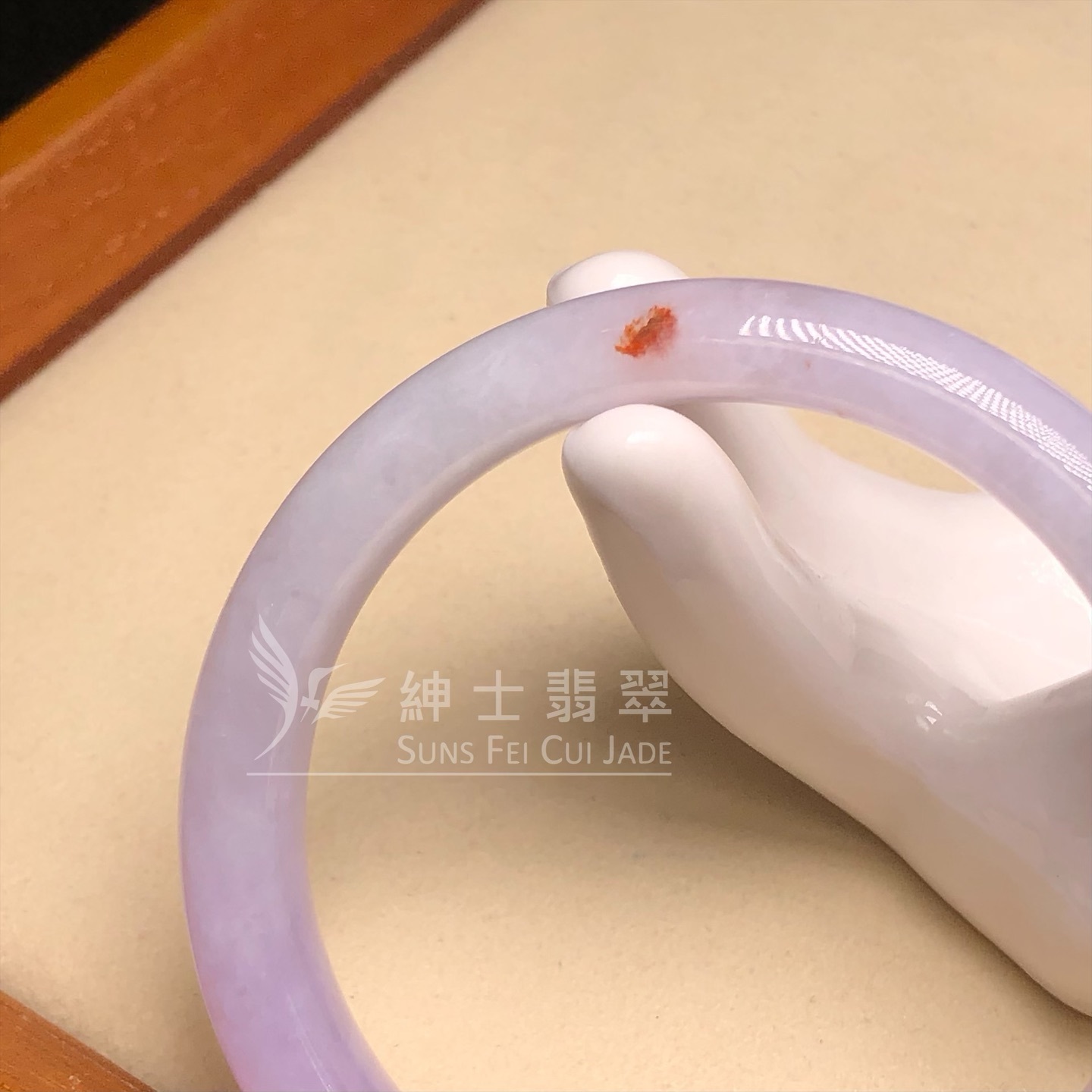 木那姐堆帶翡色福鐲52.7mm